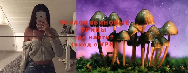 марки lsd Баксан